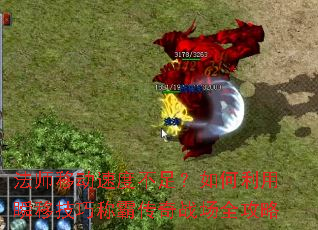 ʦƶٶȲ㣿˲ƼɳưԴսȫ