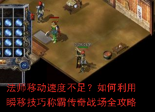 ʦƶٶȲ㣿˲ƼɳưԴսȫ