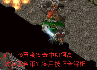 1.76ƽθЧ׬ȡңʵüȫ
