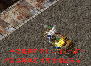 ˽ʬЧΣװıͼ