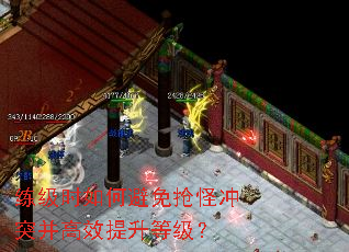 ʱαֳͻЧȼ