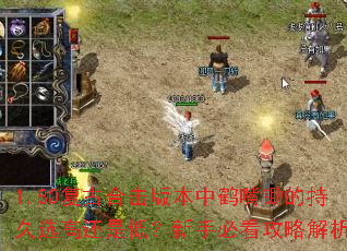 1.80źϻ汾кĳ־ѡ߻ǵֱͣؿԽ
