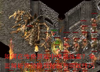 ڴϷп¸ȫЧ׬Ǯؼʵս