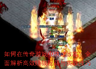 ڴϷп¸ȫЧ׬Ǯؼʵս