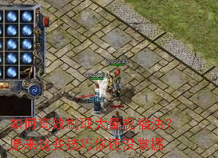 θЧˢȡףͣԭЩ㻹û