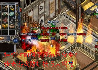 һʱα֤ɫȫϷɴ