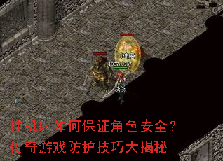 һʱα֤ɫȫϷɴ