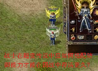 սʿڳ䴫˵Ӧδսдã