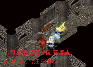 ˢͼװЩЧע