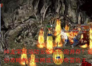 ػȫȤ棿ݹԽγΪð