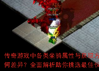 Ϸиȡʽкβ죿ȫѡѻ