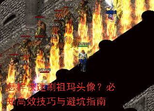 ˢͷ񣿱֪Чָܿ