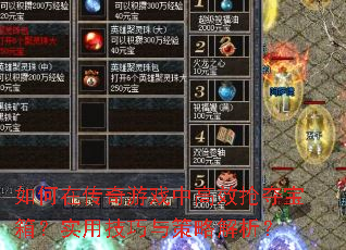 ڴϷиЧᱦ䣿ʵüԽ