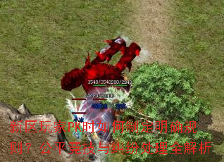 PKʱƶȷ򣿹ƽ״ȫ