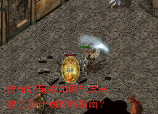 SFƶЧƻָϣ