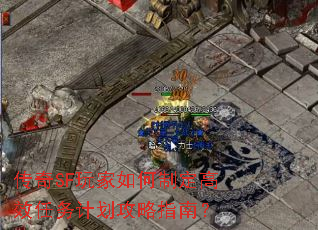 SFƶЧƻָϣ