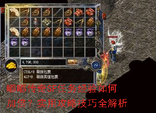 ུSFμӱʵùԼȫ