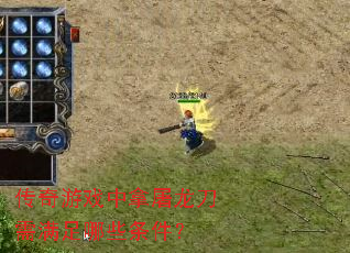 ϷЩ