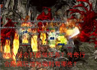 лֻ񣿴л淨븣Щ