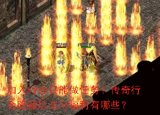лֻ񣿴л淨븣Щ