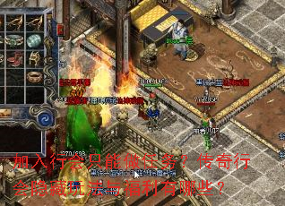 лֻ񣿴л淨븣Щ