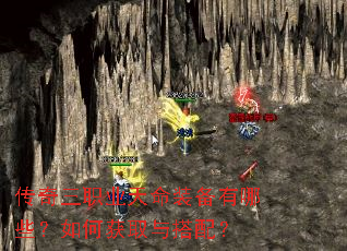 ְҵװЩλȡ䣿