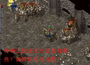 ְҵװЩλȡ䣿