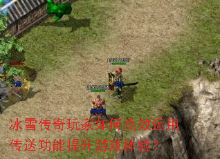 ѩθЧô͹Ϸ飿