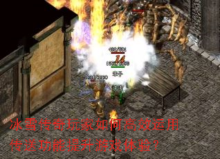 ѩθЧô͹Ϸ飿
