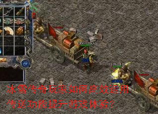 ѩθЧô͹Ϸ飿