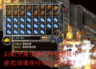 ӰڴϷʵЩսЧ