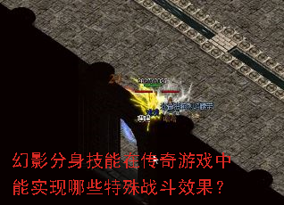 ӰڴϷʵЩսЧ