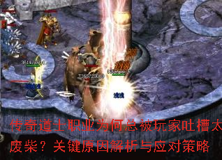ʿְҵΪܱ²̫ϲ񣿹ؼԭӦԲ