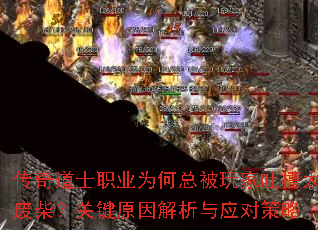 ʿְҵΪܱ²̫ϲ񣿹ؼԭӦԲ