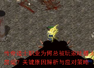 ʿְҵΪܱ²̫ϲ񣿹ؼԭӦԲ