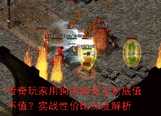 ù黻񵽵ֵֵʵսԼ۱Ƚ