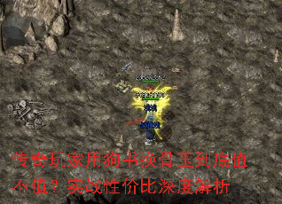 ù黻񵽵ֵֵʵսԼ۱Ƚ