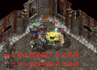 ʿؾռⷨȫ