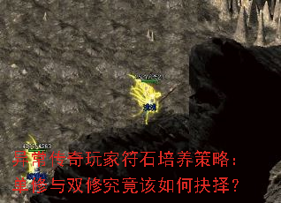 쳣ҷʯԣ˫޾ξ
