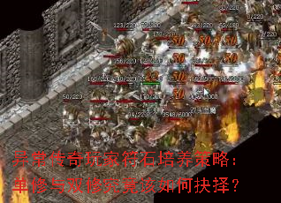 쳣ҷʯԣ˫޾ξ