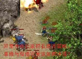 쳣ҷʯԣ˫޾ξ