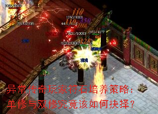 쳣ҷʯԣ˫޾ξ
