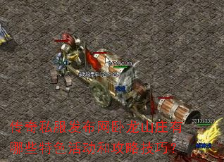 ˽ɽׯЩɫ͹Լɣ