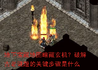 ±صͼƽĹؼʲô