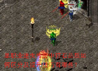 ְҵʧзʯƷּЩ
