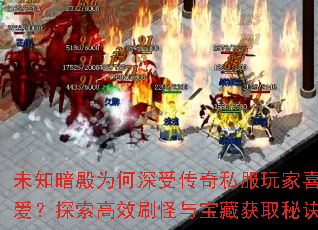 δ֪Ϊܴ˽ϲ̽Чˢ뱦ػȡؾ