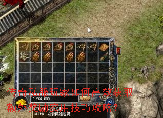 ˽θЧȡ⽱ʵüɹԣ