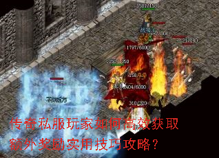 ˽θЧȡ⽱ʵüɹԣ