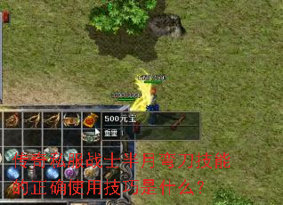 ˽սʿ䵶ܵȷʹüʲô