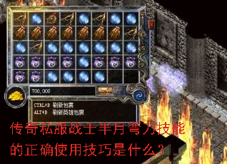 ˽սʿ䵶ܵȷʹüʲô